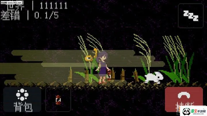 ��ֵĵ绰v2.0.3 ��Ѱ��ͼ1