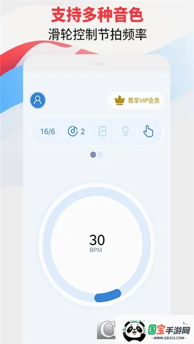 ������ר��v3.1 ��Ѱ��ͼ1
