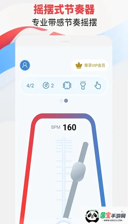 ������ר��v3.1 ��Ѱ��ͼ2