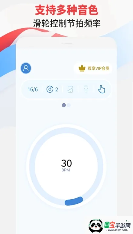 ������ר��v3.1 ��Ѱ��ͼ3