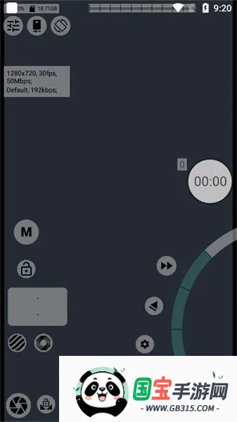 mcpro24fps2026���°汾