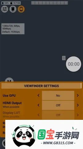 mcpro24fps2026���°汾