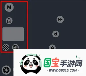 mcpro24fps2026���°汾