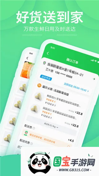 ��e��2026�ٷ����°汾