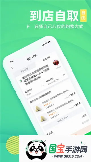 ��e��2026�ٷ����°汾