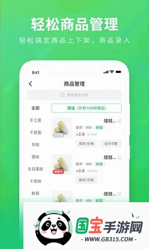 ��e��2026�ٷ����°汾