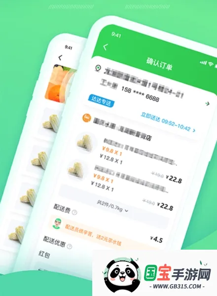 ��e��2026�ٷ����°汾