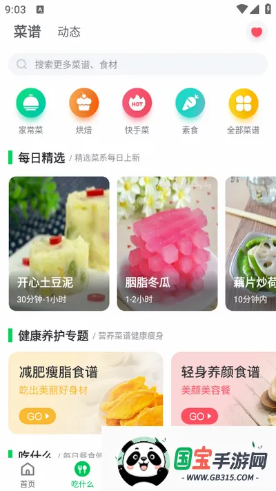 ��e��2026�ٷ����°汾
