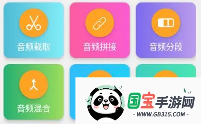 MP3��ȡת����2026�ٷ����°汾