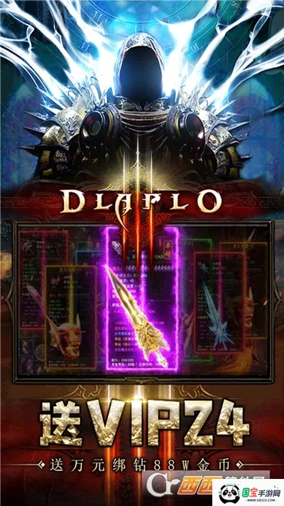 ��������v1.0.2 ��Ѱ��ͼ3