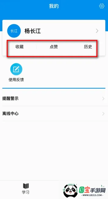 ����ְ�������ֻ���