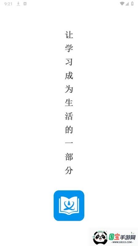 ����ְ�������ֻ���