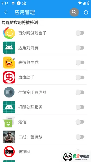 ������2026�ٷ����°汾