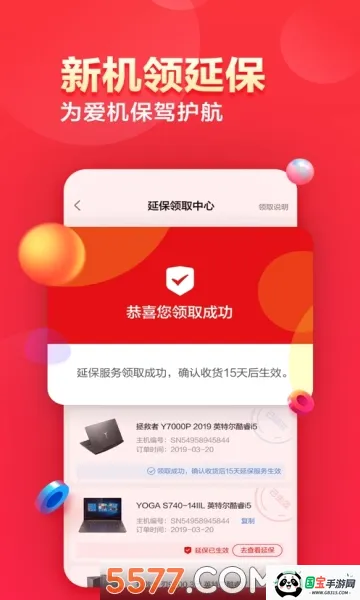 ������ѡ�����ֻ���V7.3.4 ��Ѱ��ͼ0