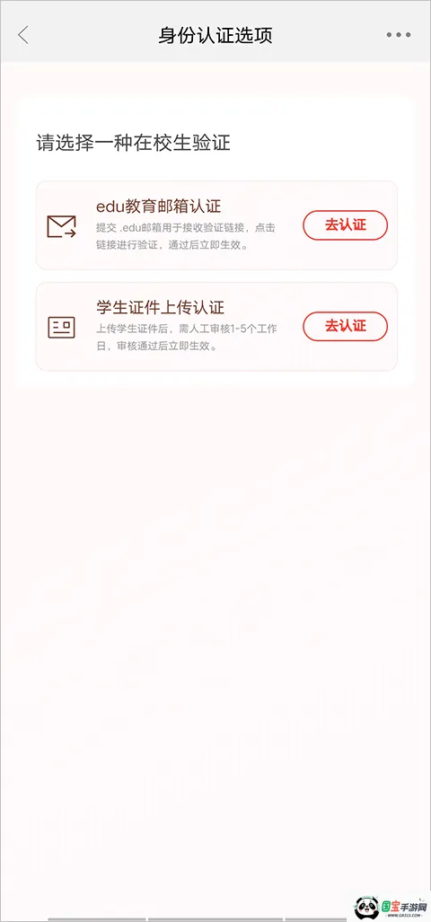 ������ѡ�����ֻ���