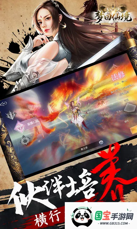 �λ��ɾ�2026�ٷ����°汾v1.0.1 �ֻ����ͼ4
