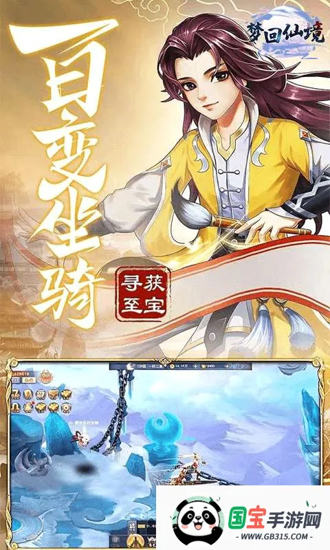 �λ��ɾ�2026�ٷ����°汾v1.0.1 �ֻ����ͼ0