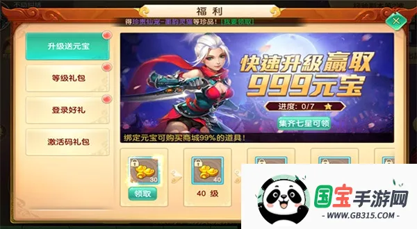 �λ��ɾ�2026�ٷ����°汾