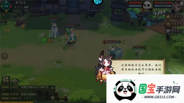 �λ��ɾ�2026�ٷ����°汾