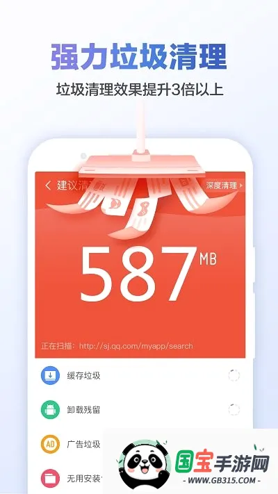 ��ɽ������ʦv9.4.9 ��Ѱ��ͼ3
