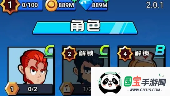 ��Ұ����ս2026���°汾