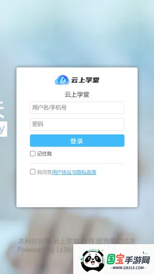 ����ѧ��v1.1 ��Ѱ��ͼ3