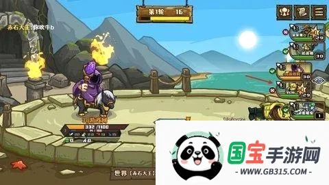 ѡ�����Ҷ�
