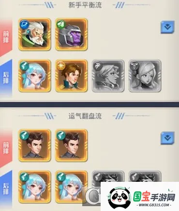 ��֮�ػ�2026���°汾