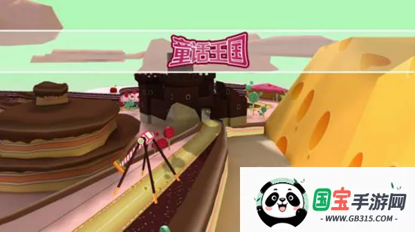 �������ٱ�ɳ�2026�ٷ����°汾