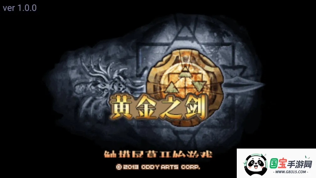 �ƽ�֮��2026�ٷ����°汾v1.0.1 �ֻ����ͼ0