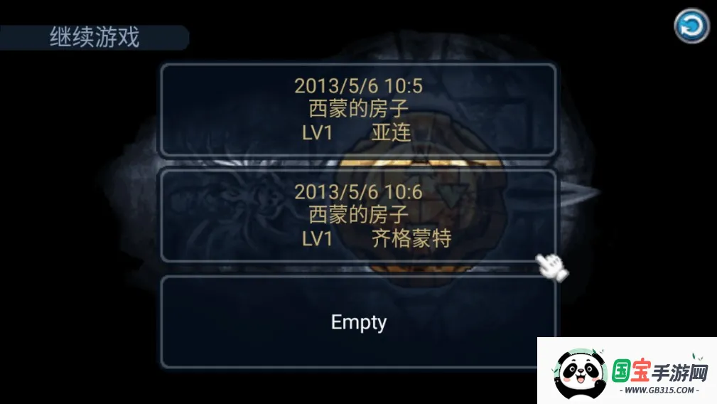�ƽ�֮��2026�ٷ����°汾v1.0.1 �ֻ����ͼ1