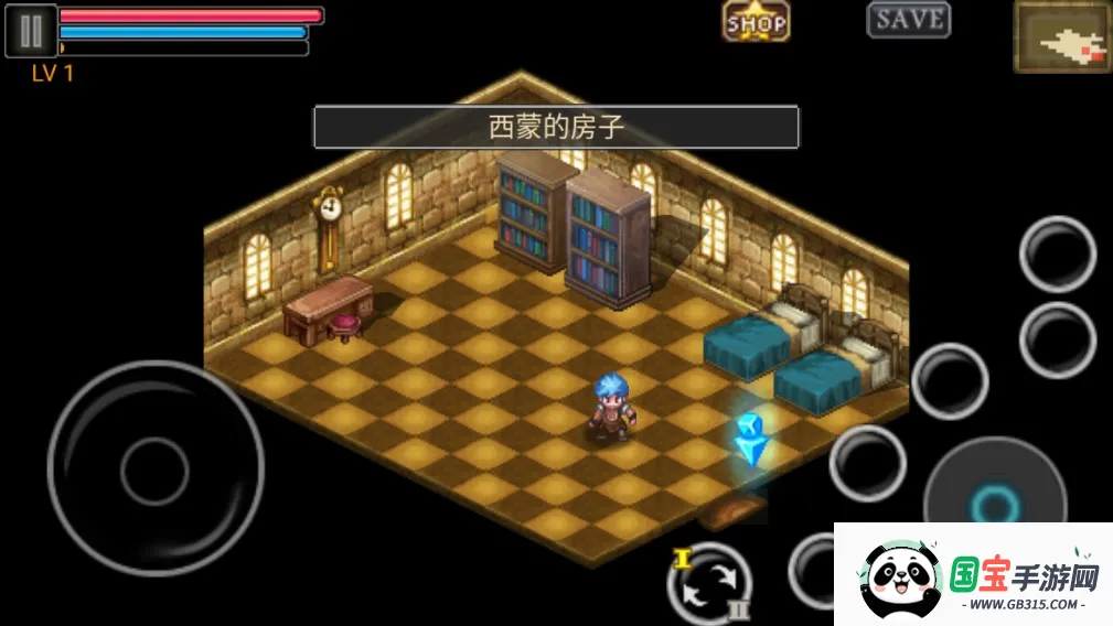 �ƽ�֮��2026�ٷ����°汾v1.0.1 �ֻ����ͼ2
