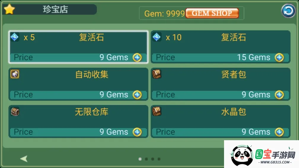 �ƽ�֮��2026�ٷ����°汾v1.0.1 �ֻ����ͼ3