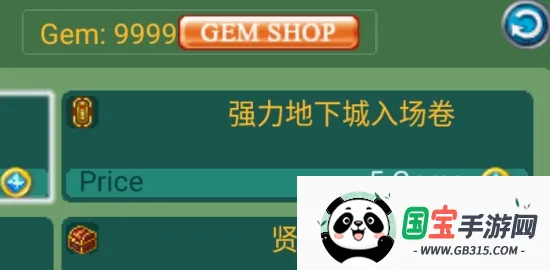 �ƽ�֮��2026�ٷ����°汾