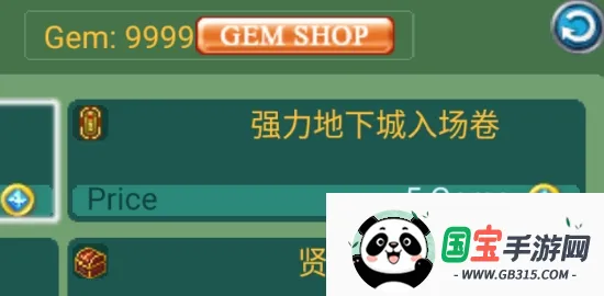�ƽ�֮��2026�ٷ����°汾