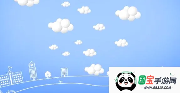 ��Уѧ��2026���°汾
