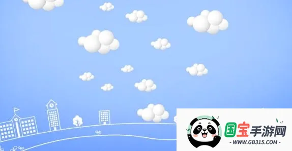 ��Уѧ��2026���°汾