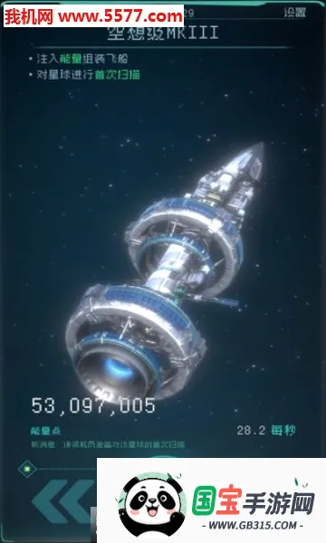 �������v1.2.25 ��׿���ͼ1