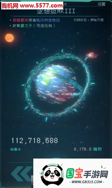 �������v1.2.25 ��׿���ͼ0