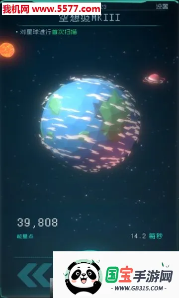 �������v1.2.25 ��׿���ͼ2