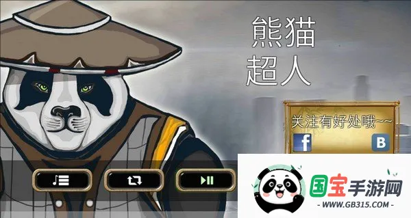 ��è����2026���°汾