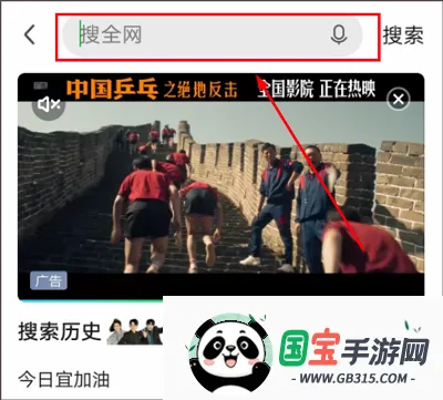 ����IPTV2026���°汾