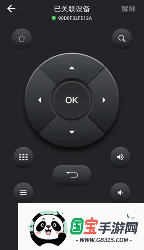 ����IPTV2026���°汾