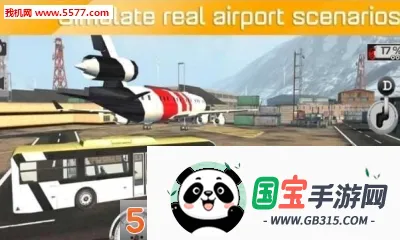 ����ģ����������İ�v1.01.0900 �ֻ����ͼ1