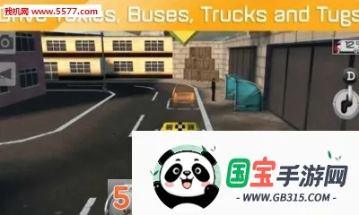 ����ģ����������İ�v1.01.0900 �ֻ����ͼ2