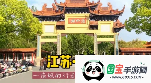 �ǻ۶�̨�����ֻ���