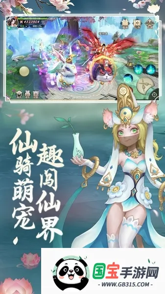 ��������v1.0.9 ��׿���ͼ3