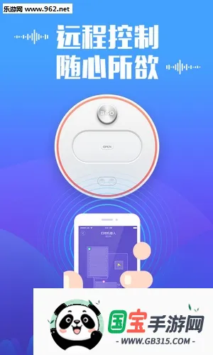 �����ֻ������ߴ�����޹�˾��Ϸv1.056 ��׿���ͼ0