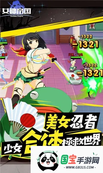 Ů��۹�2026�ٷ����°汾v1.01.001.02 ��׿���ͼ0