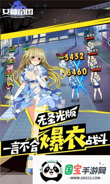 Ů��۹�2026�ٷ����°汾
